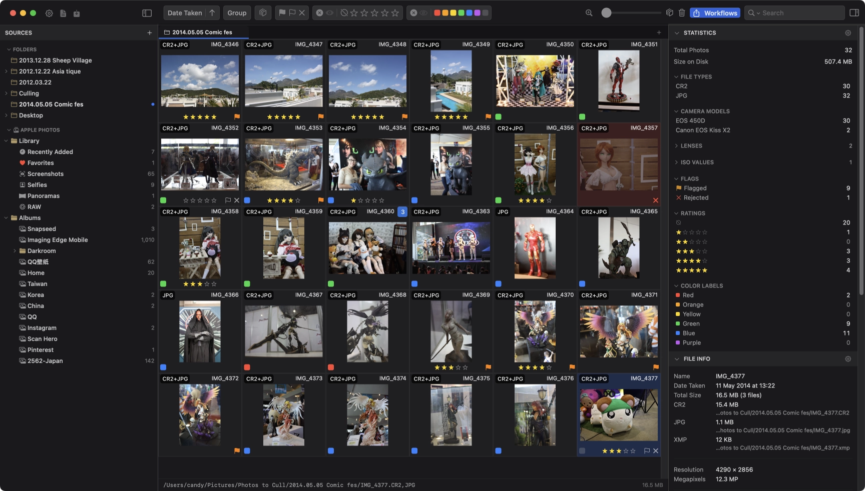 PhotoCuller User Interface